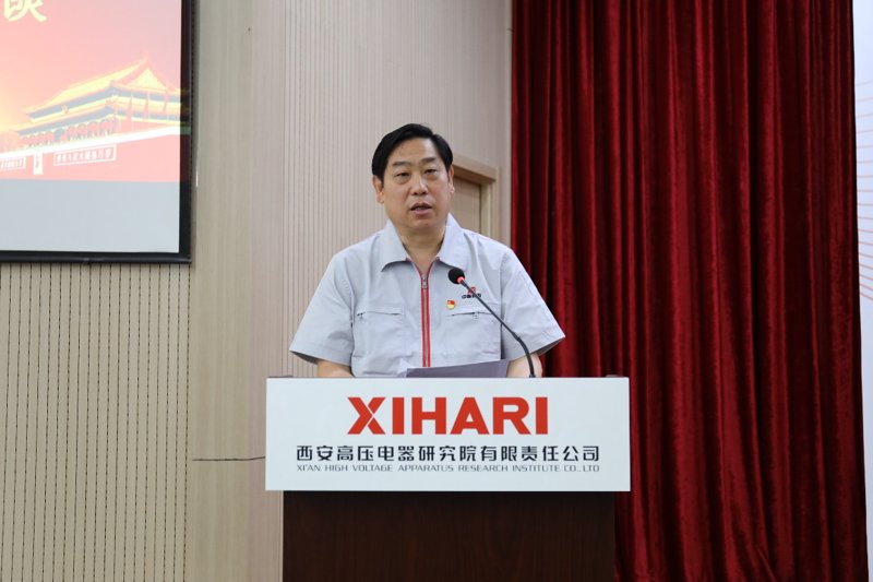负荷开关：你的电力系统守护神