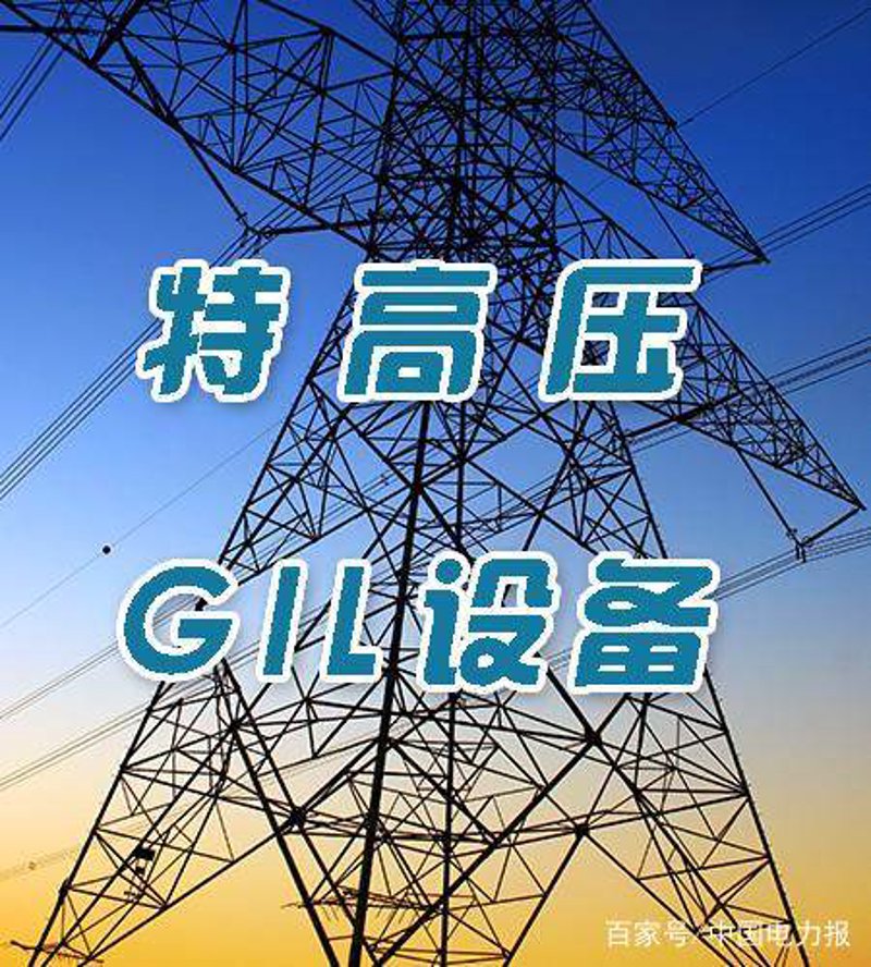 在电力系统的维护中，高压开关柜扮演着重要角色。但如何正确选择和使用高压开关柜？今天我们就来探讨一下这个问题。