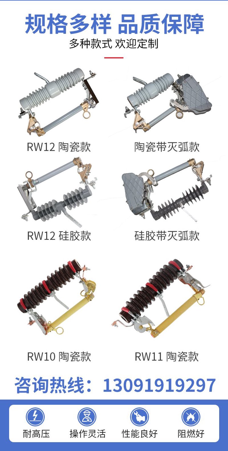 在家庭和工业用电中，断路器扮演着至关重要的角色。今天就让我们一起深入探讨如何选择合适的断路器。